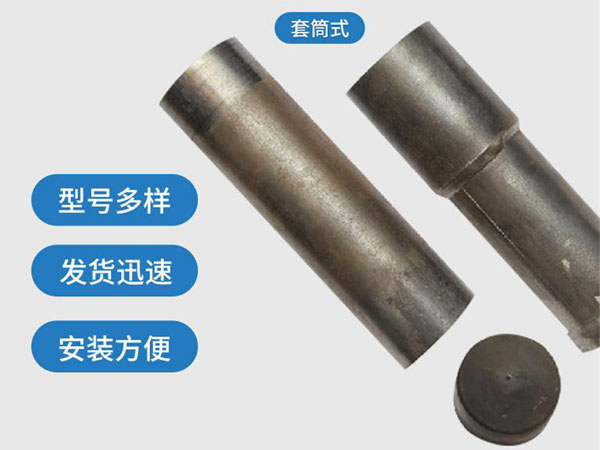 北辰套筒式声测管54mm桥梁桩基